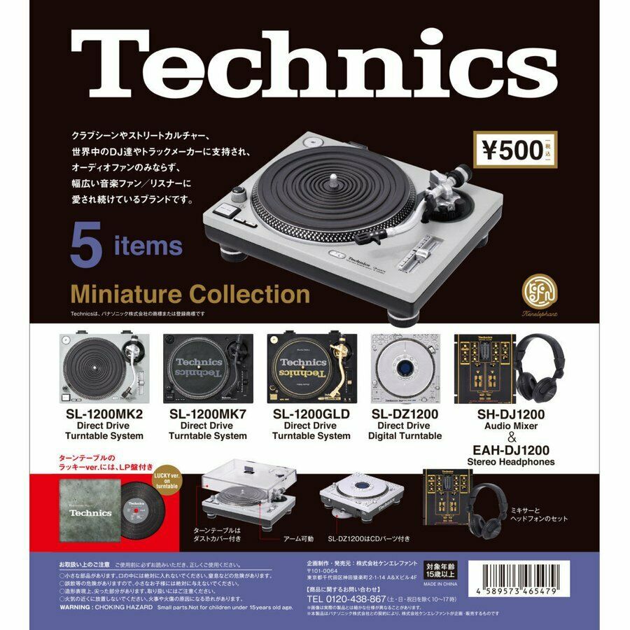 Turntable Audio Mixer Dj Figure Technics Miniature Collection 12pieces Box