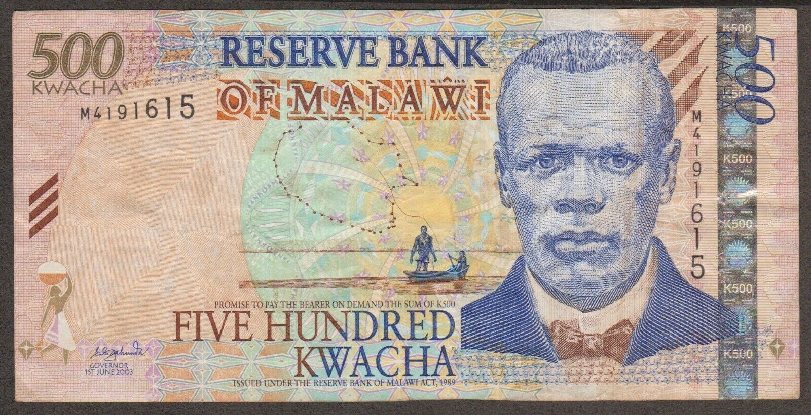 Malawi Banknote - 500 Kwacha - 2003 Issue - Pick # 48 - Rare